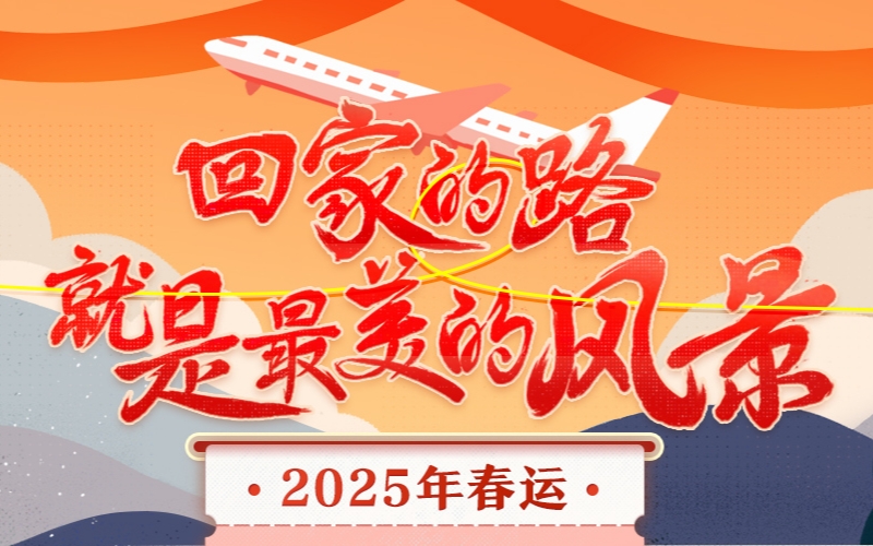 2025괺\_